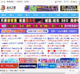国内用户如何订阅Cursor? 国内订阅Cursor 2025全新方法_编程开发_软件教程_脚本之家