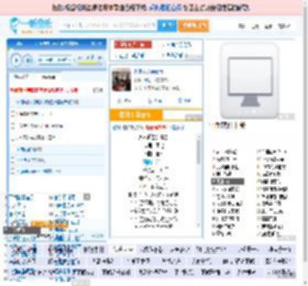 永不逝去的青春_田七 免费正版在线试听, LRC滚动歌词下载_田七专辑 永不逝去的青春（单曲） 全碟正版试听下载_一听音乐网