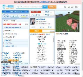 你说你是我的新郎_高亚楠 免费正版在线试听, LRC滚动歌词下载_高亚楠专辑 你说你是我的新郎（单曲） 全碟正版试听下载_一听音乐网