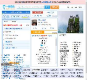 永不逝去的青春_田七 免费正版在线试听, LRC滚动歌词下载_田七专辑 永不逝去的青春（单曲） 全碟正版试听下载_一听音乐网