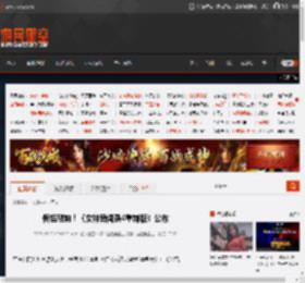 偏铝酸钠！《女神异闻录4重制版》公布 _ 游民星空 GamerSky.com