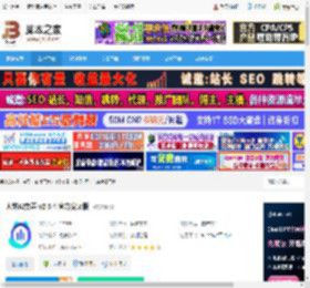 AI变声器下载 大饼AI变声 v2.5.4 官方安装版 下载-脚本之家