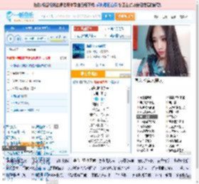 海是倒过来的天_田七 免费正版在线试听, LRC滚动歌词下载_田七专辑 海是倒过来的天（单曲） 全碟正版试听下载_一听音乐网