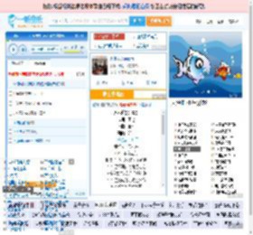 永不逝去的青春_田七 免费正版在线试听, LRC滚动歌词下载_田七专辑 永不逝去的青春（单曲） 全碟正版试听下载_一听音乐网