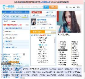 你说你是我的新郎_高亚楠 免费正版在线试听, LRC滚动歌词下载_高亚楠专辑 你说你是我的新郎（单曲） 全碟正版试听下载_一听音乐网