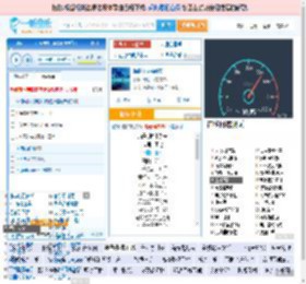 海是倒过来的天_田七 免费正版在线试听, LRC滚动歌词下载_田七专辑 海是倒过来的天（单曲） 全碟正版试听下载_一听音乐网