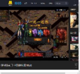 《新·驯龙高手》中国首映礼回顾视频_高清视频在线观看_电影网