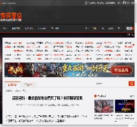 深夜男科：最近的发布会看爽了吗？来聊聊感受吧 _ 游民星空 GamerSky.com