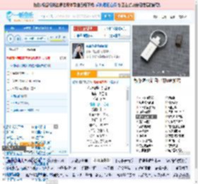 你说你是我的新郎_高亚楠 免费正版在线试听, LRC滚动歌词下载_高亚楠专辑 你说你是我的新郎（单曲） 全碟正版试听下载_一听音乐网