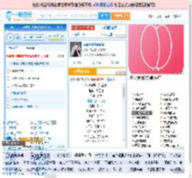 你说你是我的新郎_高亚楠 免费正版在线试听, LRC滚动歌词下载_高亚楠专辑 你说你是我的新郎（单曲） 全碟正版试听下载_一听音乐网