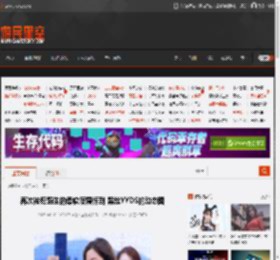 再次被舞蹈生的柔软度震惊到 黑丝YYDS的动态图 _ 游民星空 GamerSky.com