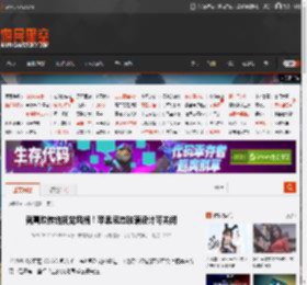 就喜欢传统视觉风格！苹果液态玻璃设计可关闭 _ 游民星空 GamerSky.com