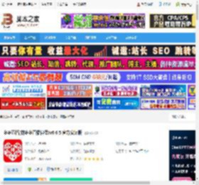 直播软件下载 多多直播(拼多多直播伴侣)v6.6.5 官方安装版 下载-脚本之家