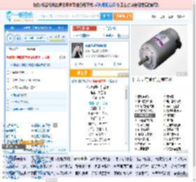 你说你是我的新郎_高亚楠 免费正版在线试听, LRC滚动歌词下载_高亚楠专辑 你说你是我的新郎（单曲） 全碟正版试听下载_一听音乐网