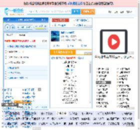 海是倒过来的天_田七 免费正版在线试听, LRC滚动歌词下载_田七专辑 海是倒过来的天（单曲） 全碟正版试听下载_一听音乐网