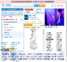 海是倒过来的天_田七 免费正版在线试听, LRC滚动歌词下载_田七专辑 海是倒过来的天（单曲） 全碟正版试听下载_一听音乐网
