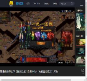 宫崎骏封神之作《幽灵公主》热映中 曝“高能量治愈力”片段_高清视频在线观看_电影网