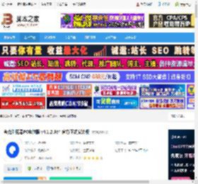 夸克电脑版下载 夸克浏览器PC电脑版 v4.1.2.384 官方正式安装版 下载-脚本之家