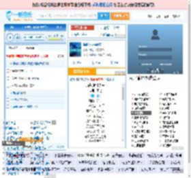 海是倒过来的天_田七 免费正版在线试听, LRC滚动歌词下载_田七专辑 海是倒过来的天（单曲） 全碟正版试听下载_一听音乐网