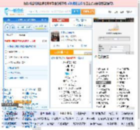 永不逝去的青春_田七 免费正版在线试听, LRC滚动歌词下载_田七专辑 永不逝去的青春（单曲） 全碟正版试听下载_一听音乐网