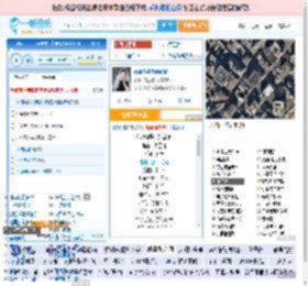你说你是我的新郎_高亚楠 免费正版在线试听, LRC滚动歌词下载_高亚楠专辑 你说你是我的新郎（单曲） 全碟正版试听下载_一听音乐网