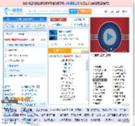海是倒过来的天_田七 免费正版在线试听, LRC滚动歌词下载_田七专辑 海是倒过来的天（单曲） 全碟正版试听下载_一听音乐网