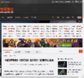 卡普空萝莉新作《虚实万象》官方发文！新情报马上就来 _ 游民星空 GamerSky.com