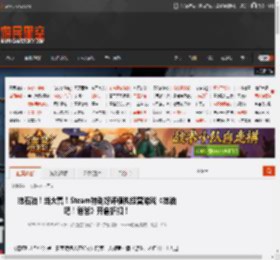 挖石油！当大富！Steam特别好评模拟经营游戏《挖油吧！爸爸》开启折扣！ _ 游民星空 GamerSky.com