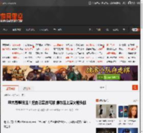 甲亢哥整狠活！把自己塞进气球 爆炸后上演火箭头槌 _ 游民星空 GamerSky.com