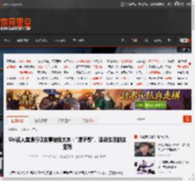 Uzi名人堂通行证故事被指太水：\澡子哥\、退役生活都往里写 _ 游民星空 GamerSky.com