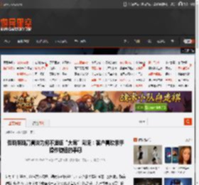 劳斯莱斯高管谈为何不追逐“大屏”潮流：客户喜欢亲手操作旋钮的手感 _ 游民星空 GamerSky.com