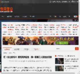 曝《生化危机9》拥有两种视角：第一和第三人称自由切换 _ 游民星空 GamerSky.com