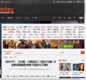 “法式JRPG”《光与影：33号远征队》竟诞生于中国！总监录视频感谢国内玩家 并回应DLC和新作 _ 游民星空 GamerSky.com