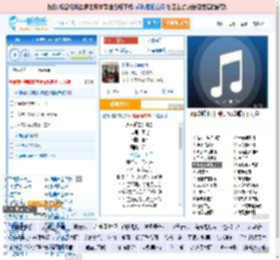 永不逝去的青春_田七 免费正版在线试听, LRC滚动歌词下载_田七专辑 永不逝去的青春（单曲） 全碟正版试听下载_一听音乐网