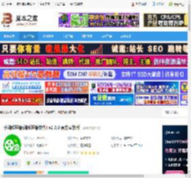 视频压缩工具下载 小视频压缩(视频压缩软件) v2.0.0 官方安装版 下载-脚本之家
