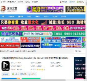 Nuendo Mac下载 高级音频后期制作Steinberg Nuendo 14 for Mac v14.0.30 中文免费特别版(支持M1) 下载-脚本之家