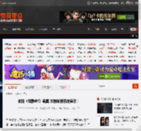 全新《寂静岭f》截图 衣物破损系统展示！ _ 游民星空 GamerSky.com