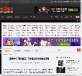 《寂静岭f》更多信息：开发者访谈讲述制作历程 _ 游民星空 GamerSky.com