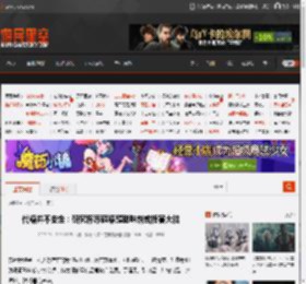代糖并不安全：研究称赤藓糖醇甜味剂或损害大脑 _ 游民星空 GamerSky.com