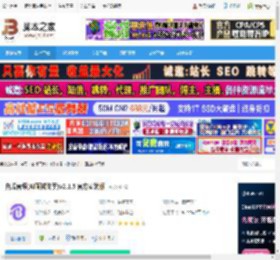 面试软件下载 白瓜音频(AI面试助手)v2.1.5 官方安装版 下载-脚本之家