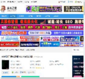 ADB调试工具包下载 ADB调试工具包完整版 V11.9 官方安装版 下载-脚本之家