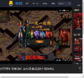 于文文献唱《私家侦探》 古天乐身陷桃色血案下的禁忌纠葛_高清视频在线观看_电影网