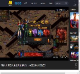 《超人》预告大量全新画面曝光，高空激战暴打怪兽！_高清视频在线观看_电影网