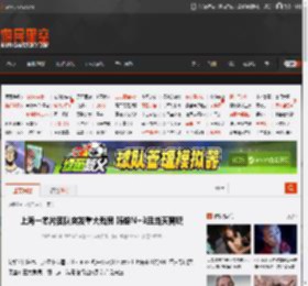 上海一芯片团队突发重大裁员 赔偿N 3且当天离职 _ 游民星空 GamerSky.com