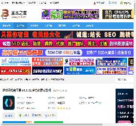 小程序开发软件下载 蚂蚁开发者工具 v3.9.61 官方免费安装版 下载-脚本之家