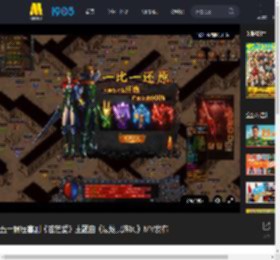 五一解压喜剧《苍茫爱》主题曲《最炫民族风》MV发布_高清视频在线观看_电影网
