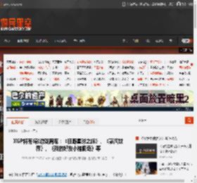 XGP将有6款游戏离库：《狂野星球之旅》、《蒸汽世界》、《我的好友小猪佩奇》等 _ 游民星空 GamerSky.com