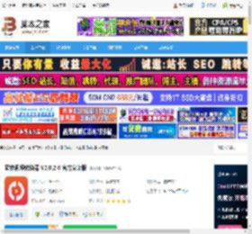酷软视频转换器APP下载 酷软视频转换器 V2.0.2.6 官方安装版 下载-脚本之家