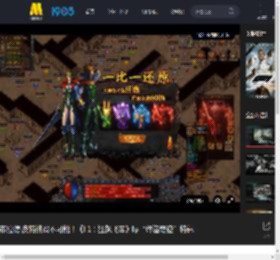 布拉德·皮特挑战不可能！《F1：狂飙飞车》曝“缔造奇迹”特辑_高清视频在线观看_电影网
