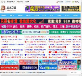 新旧版开始菜单相比! Win11 24H2新版开始菜单应用分类仅支持预设类别_windows11_Windows系列_操作系统_脚本之家